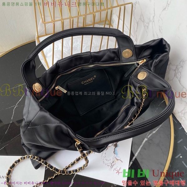 #*   AS5851-102