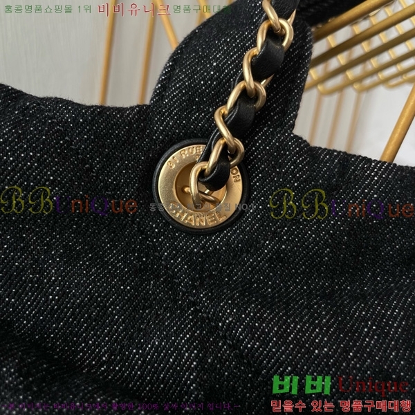 #*   AS5851-103