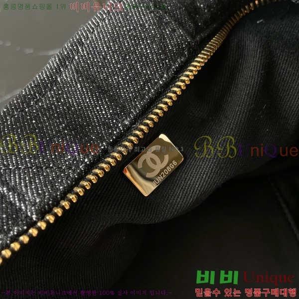#*   AS5851-103