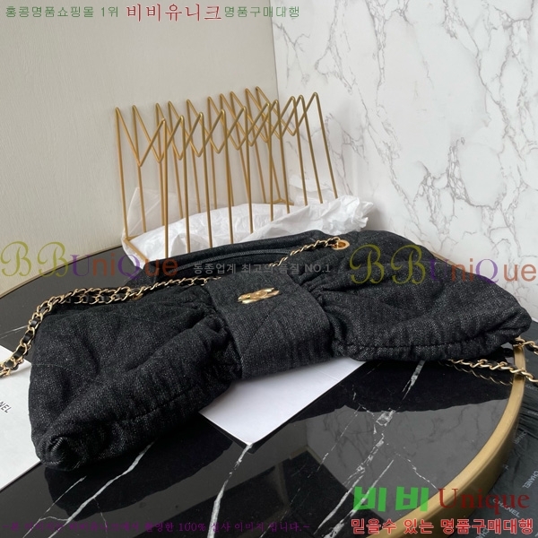 #*   AS5851-103