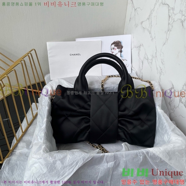 #* ̴   AS5849-101