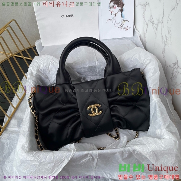 #* ̴   AS5849-101