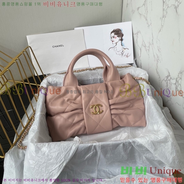 #* ̴   AS5849-102
