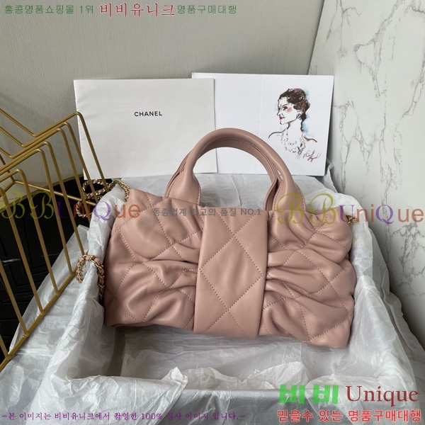 #* ̴   AS5849-102