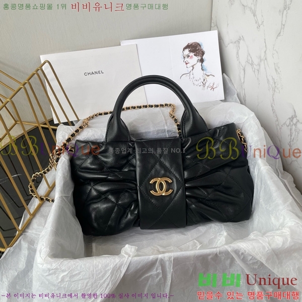 #* ̴   AS5849-103