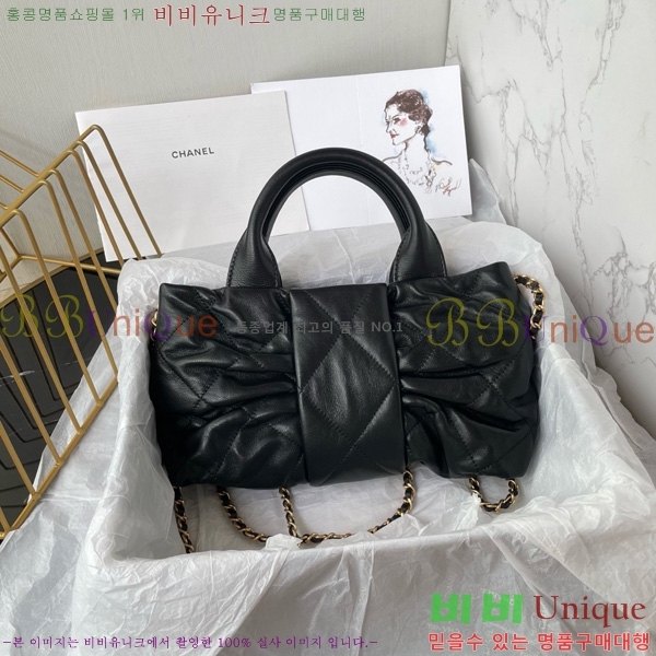 #* ̴   AS5849-103