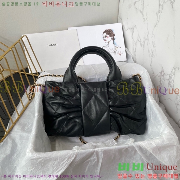 #* ̴   AS5849-103