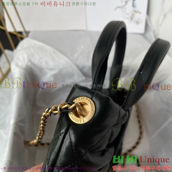 #* ̴   AS5849-103