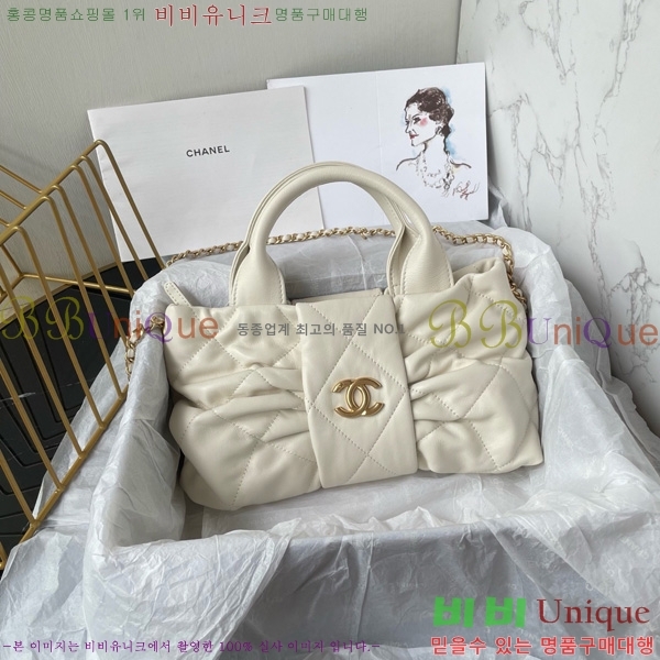 #* ̴   AS5849-104
