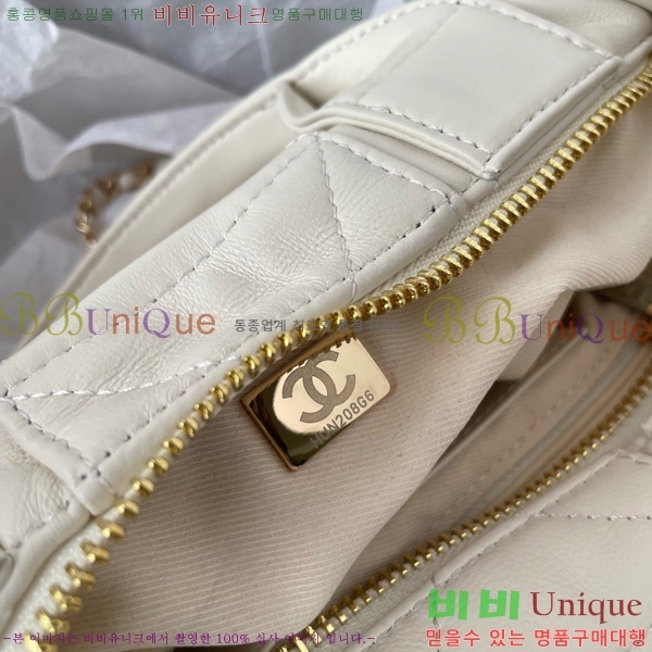 #* ̴   AS5849-104