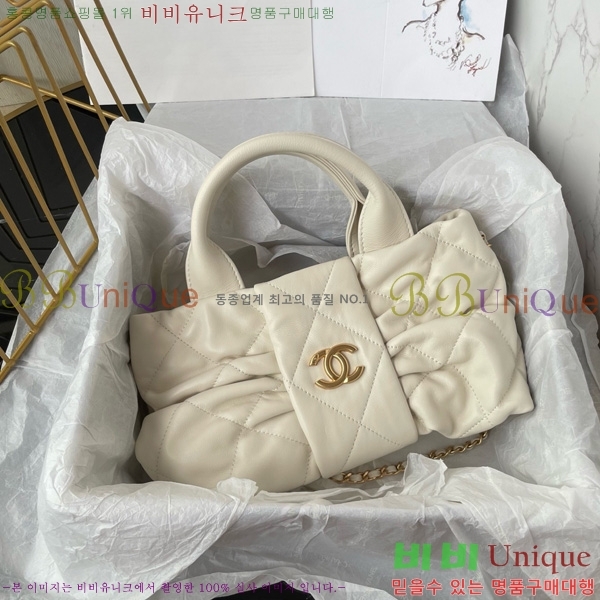 #* ̴   AS5849-104