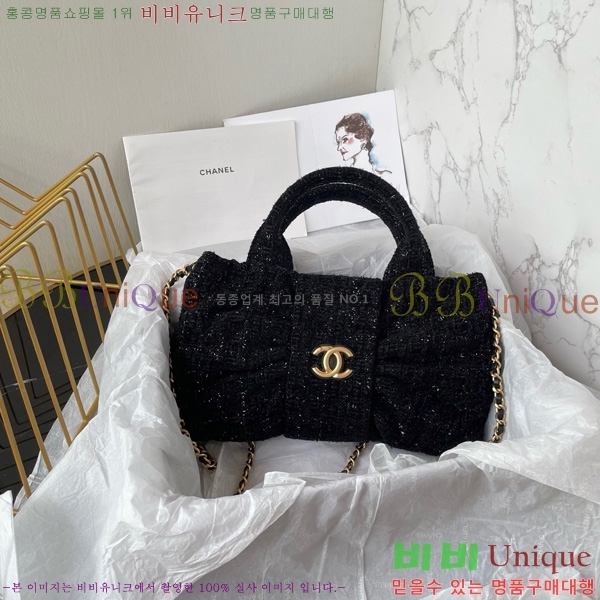 #* ̴   AS5849-105