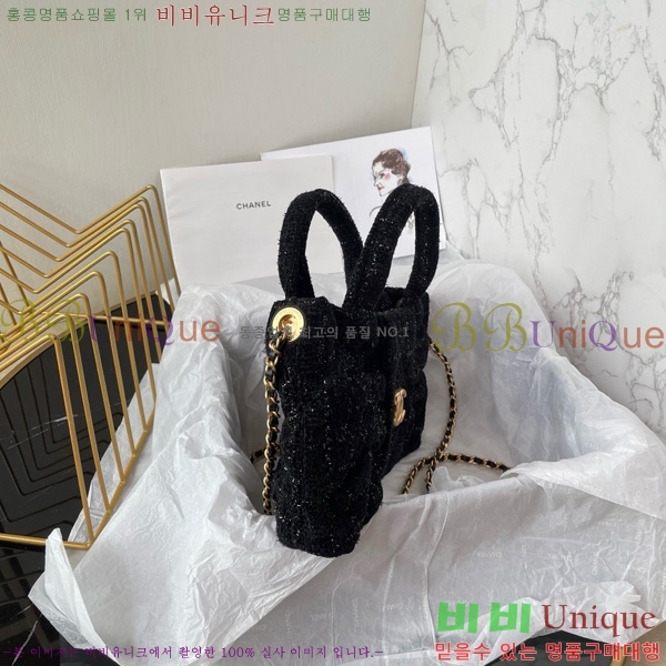 #* ̴   AS5849-105