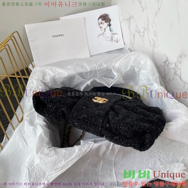 #* ̴   AS5849-105