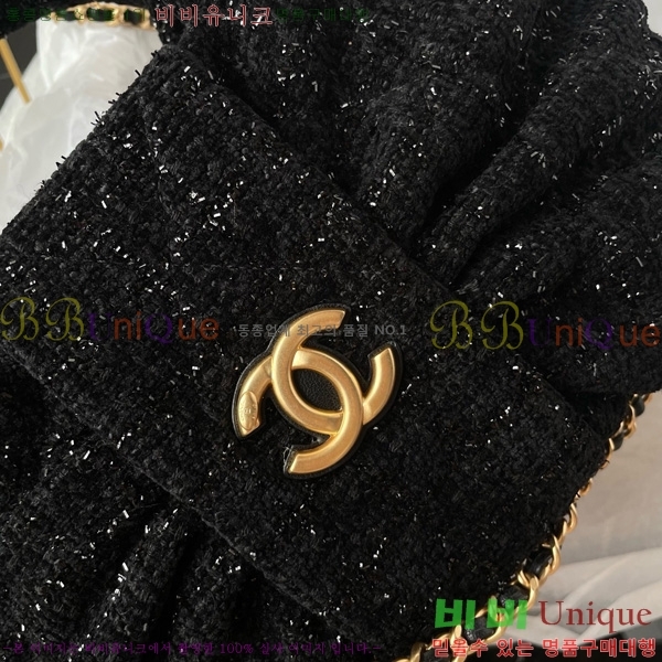#* ̴   AS5849-105