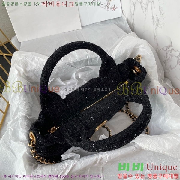 #* ̴   AS5849-105