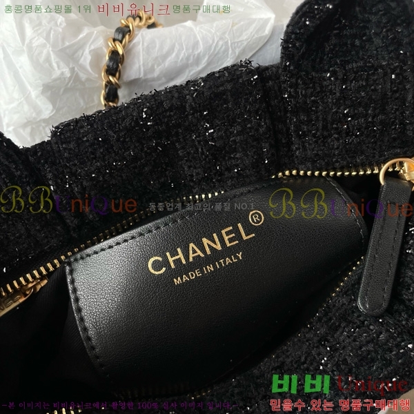 #* ̴   AS5849-105