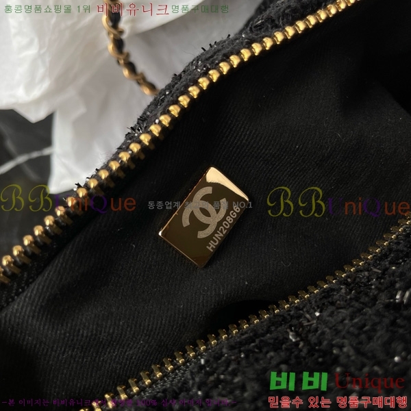 #* ̴   AS5849-105