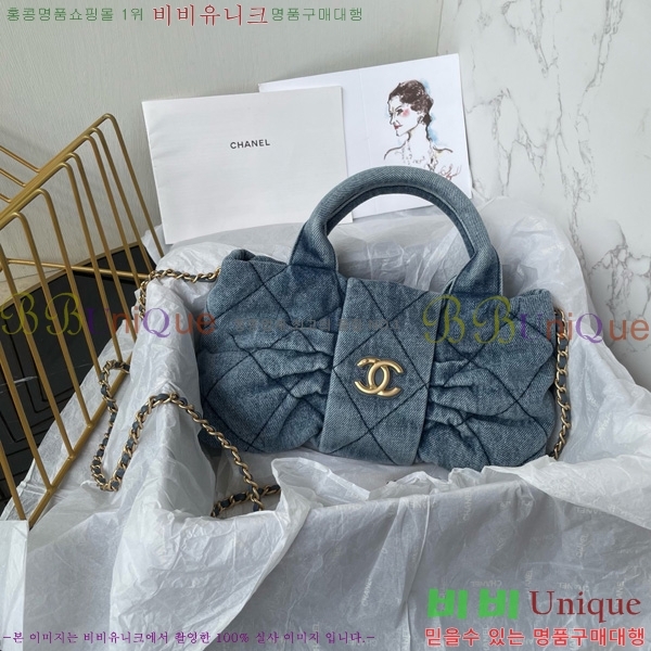 #* ̴   AS5849-106