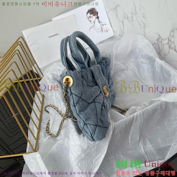 #* ̴   AS5849-106