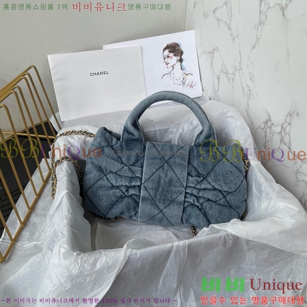 #* ̴   AS5849-106