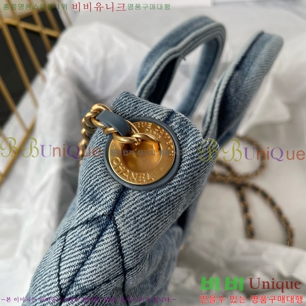 #* ̴   AS5849-106