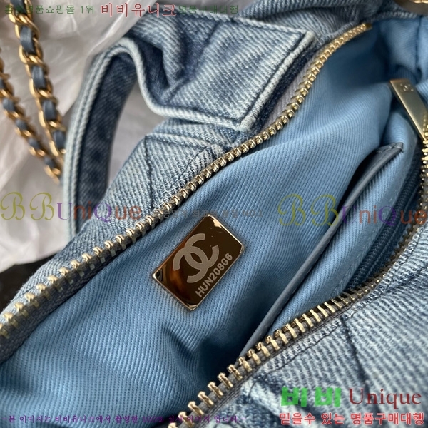 #* ̴   AS5849-106