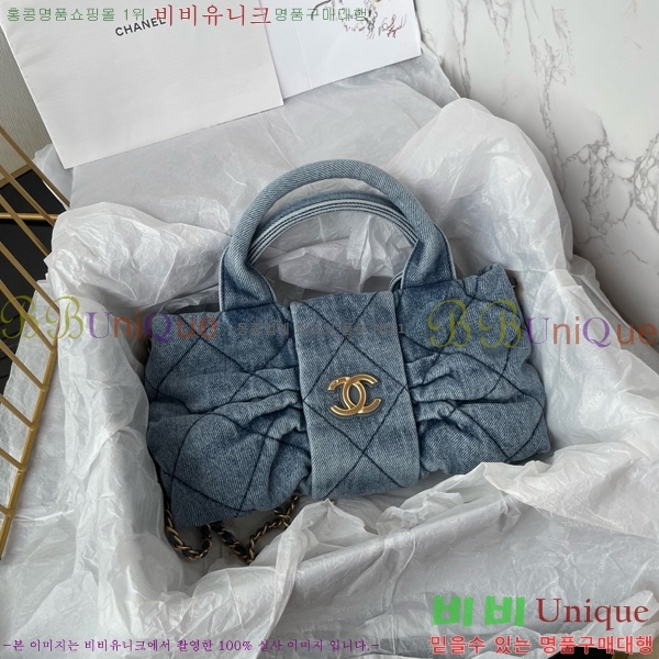 #* ̴   AS5849-106