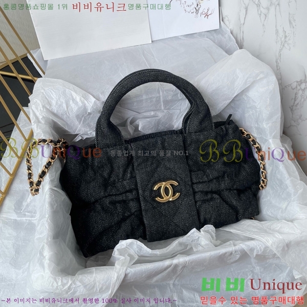 #* ̴   AS5849-107