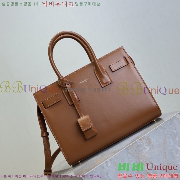 #ζ 긣 ̺ Ʈ 421863-601