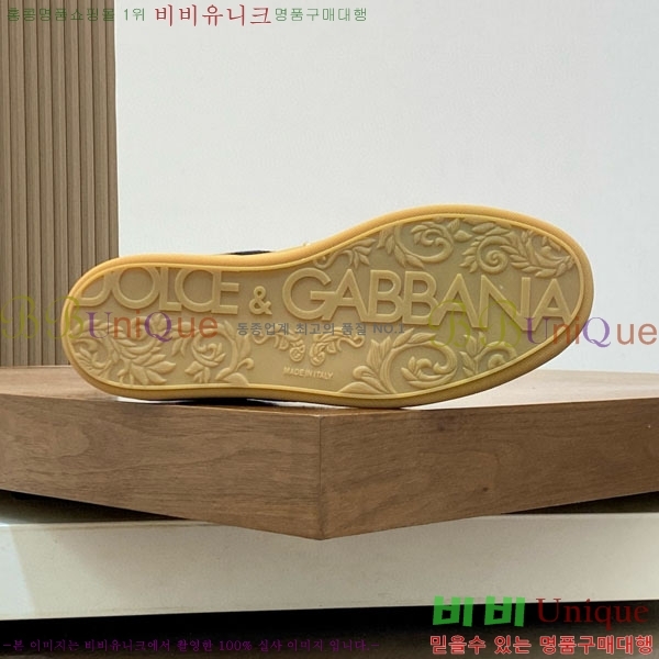 ���� ��ü�ذ��ٳ� ����Ŀ�� DG4510000-4