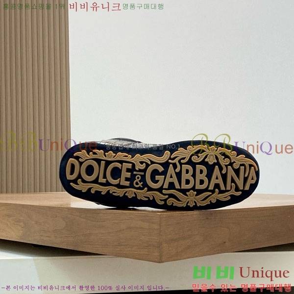 ���� ��ü�ذ��ٳ� ����Ŀ�� DG4510001-2