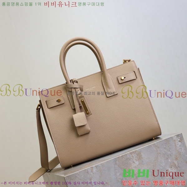 #ζ 긣 ̺ Ʈ 421863-103