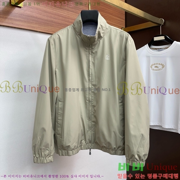  ڷ ġڸ Ŷ BC1247665-1