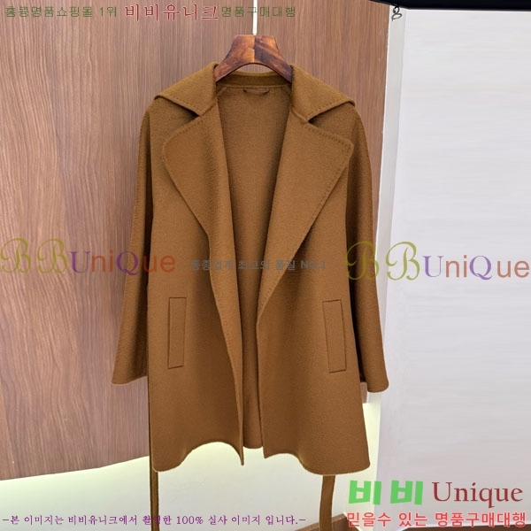 ���� ��**�� ����Ʈ MAXM23456-16