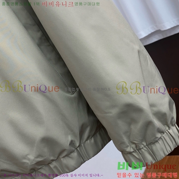  ڷ ġڸ Ŷ BC1247665-1