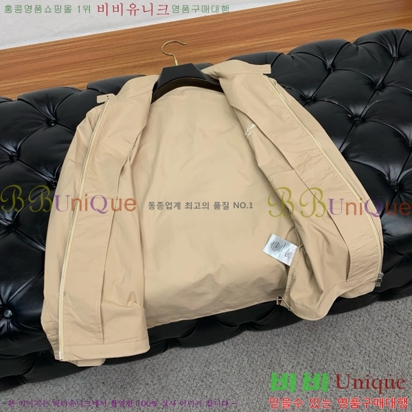 ���� ��� ��Ŷ BL2765200-2