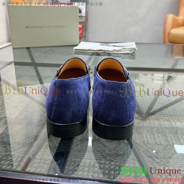 ���� ���ڷ� ��ġ�ڸ� ����/���� B6690511-1