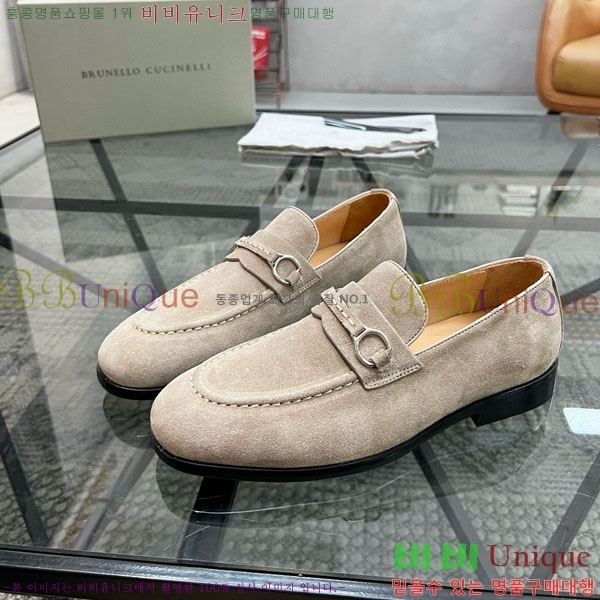 ���� ���ڷ� ��ġ�ڸ� ����/���� B6690511-2