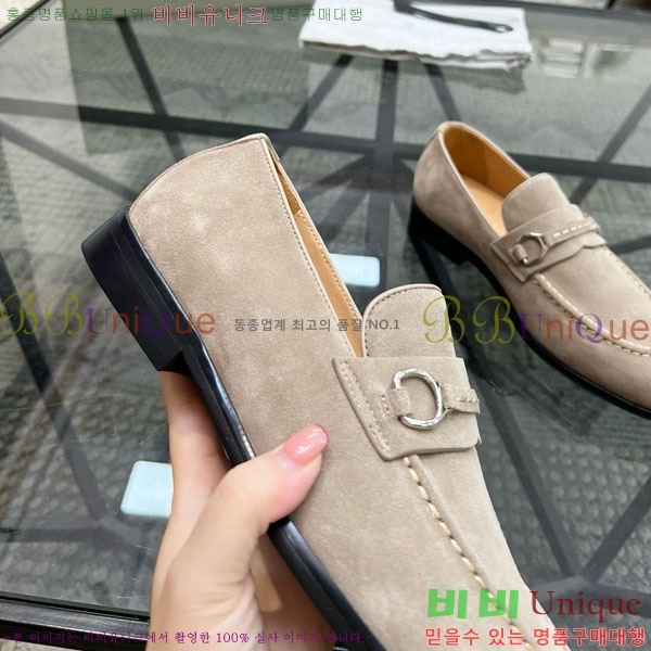 ���� ���ڷ� ��ġ�ڸ� ����/���� B6690511-2