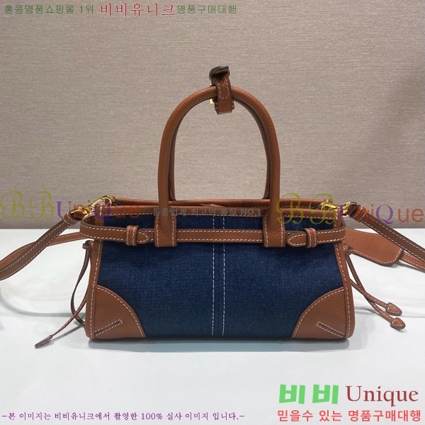 #����� �̴� ���� ��Ʈ�� 1BA486-201