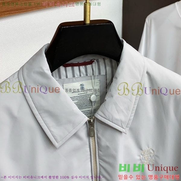  ڷ ġڸ Ŷ BC1247666-1