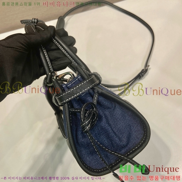 #����� �̴� ���� ��Ʈ�� 1BA486-202