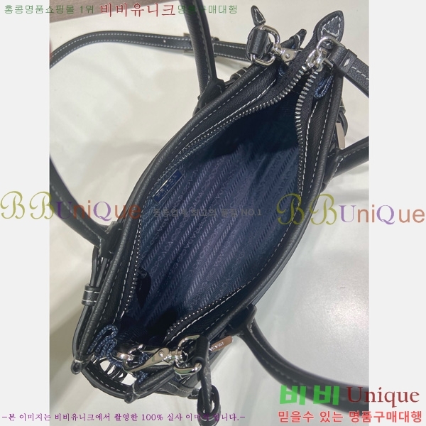 #����� �̴� ���� ��Ʈ�� 1BA486-202