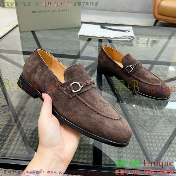 ���� ���ڷ� ��ġ�ڸ� ����/���� B6690511-5