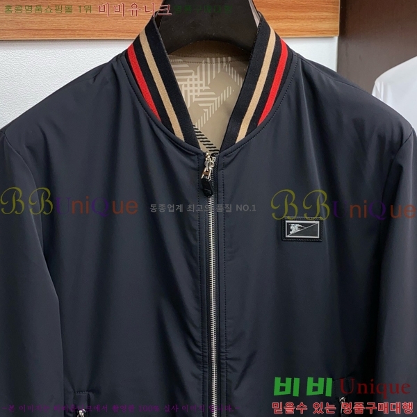 ���� ������ ��Ŷ BU643721