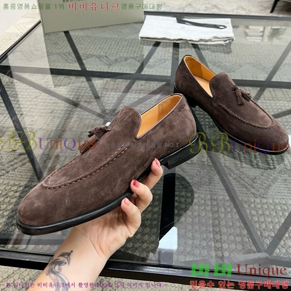 ���� ���ڷ� ��ġ�ڸ� ����/���� B6690522-1