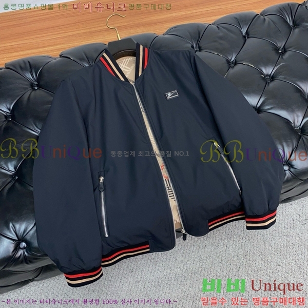 ���� ������ ��Ŷ BU643721