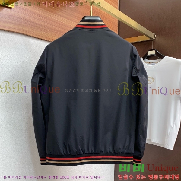 ���� ������ ��Ŷ BU643721