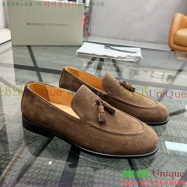 ���� ���ڷ� ��ġ�ڸ� ����/���� B6690522-2